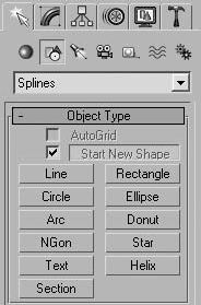 Рита Семак - 3ds Max 2008 для дизайна интерьеров