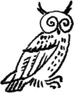 Ирина Маркова - Стихотерапия