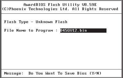 Дмитрий Донцов - BIOS и тонкая настройка ПК. Легкий старт
