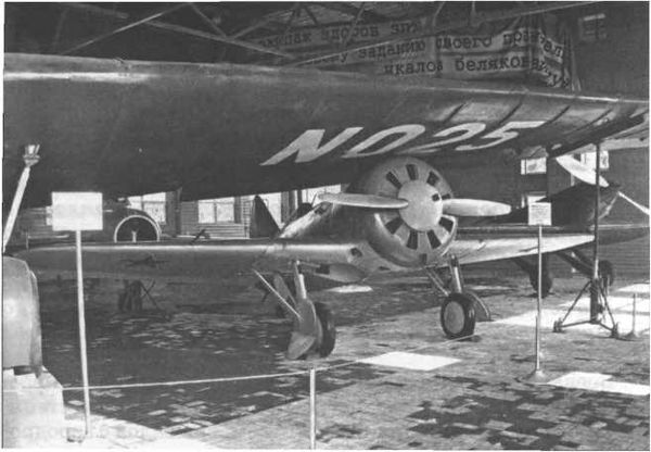 Вячеслав Федоров - Оружие Победы