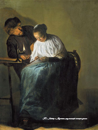 Юлия Щербинина - Эротикурс