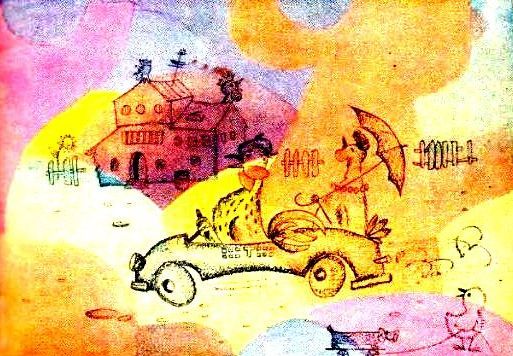 Лев Кузьмин - Капитан Коко и Зеленое Стеклышко. Повесть-сказка