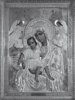 Павел Троицкий - История русских обителей Афона в XIX-XX веках