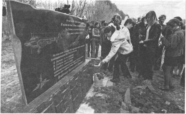 Вячеслав Федоров - Оружие Победы