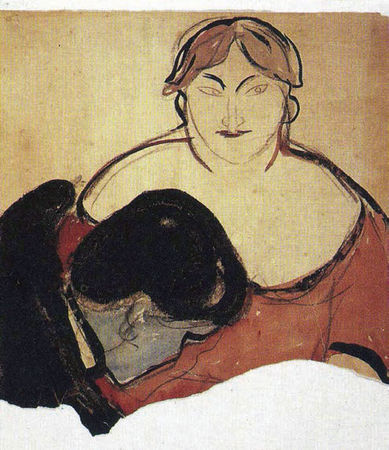 Юлия Щербинина - Эротикурс