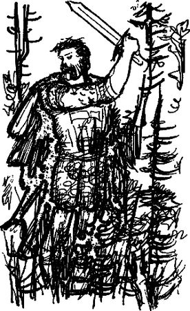 Сергей Покровский, Александр Линевский и др. - Жертвы дракона