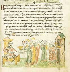 Михаил Мягков - Легендарные полководцы древности. Святослав, Олег, Добрыня