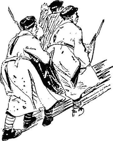 Олесь Донченко - Карафуто