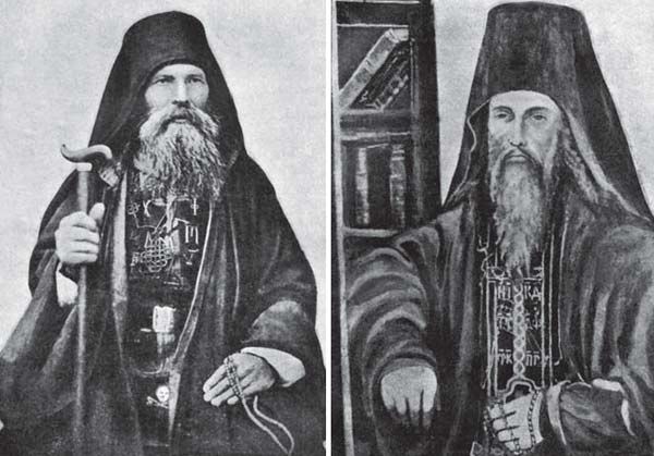 Павел Троицкий - История русских обителей Афона в XIX-XX веках