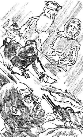 СЕРГЕЙ ЗАЛЫГИН, Сергей Залыгин - После бури. Книга первая