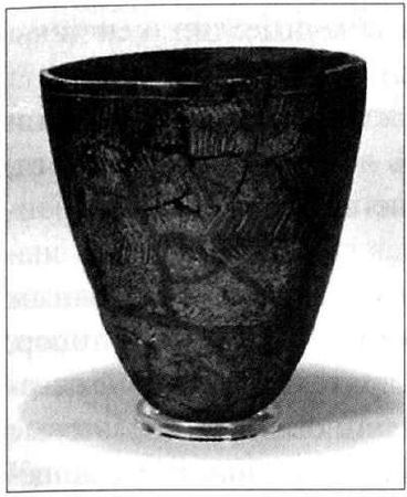 Владимир Тихонов, Кан Мангиль - История Кореи. Том 1. С древнейших времен до 1904 г