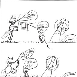 Елена Свистовская, Александр Копытин - Арт-терапия детей и подростков