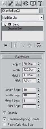 Рита Семак - 3ds Max 2008 для дизайна интерьеров