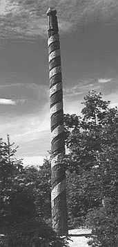 Павел Тюрин - Legenda о "писающем британце"