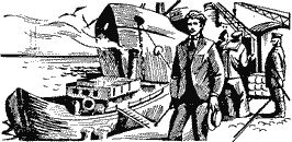 Игра над бездной