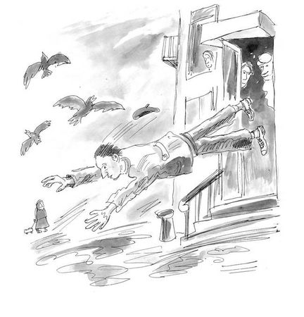 Марина Москвина - Загогулина