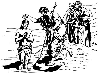 Лариса Верниковская - Уроки для воскресной школы