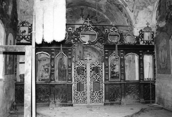 Павел Троицкий - Афонские встречи