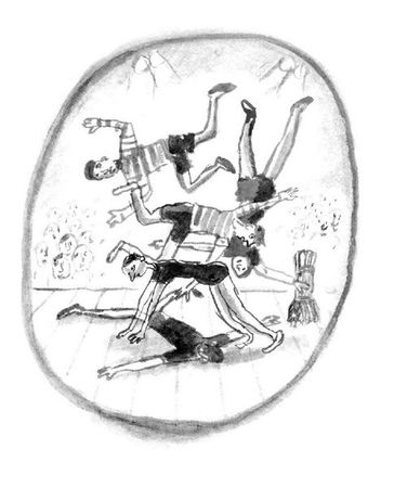 Марина Москвина - Загогулина