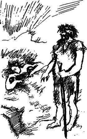 Сергей Покровский, Александр Линевский и др. - Жертвы дракона