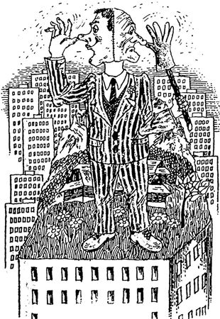 Александр Каневский - Идущие на смех