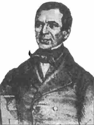 Аполлон Кузьмин - Начало Руси