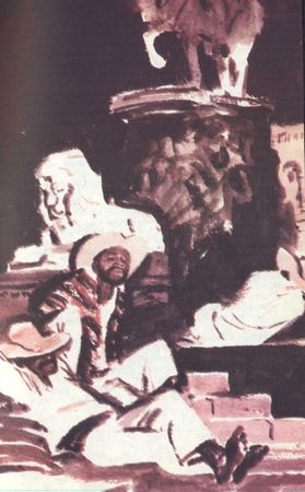 Джозеф Конрад - Ностромо