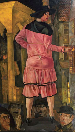 Юлия Щербинина - Эротикурс