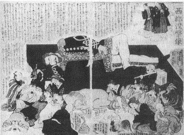 Марк Равина - Последний самурай