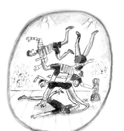 Марина Москвина - Загогулина