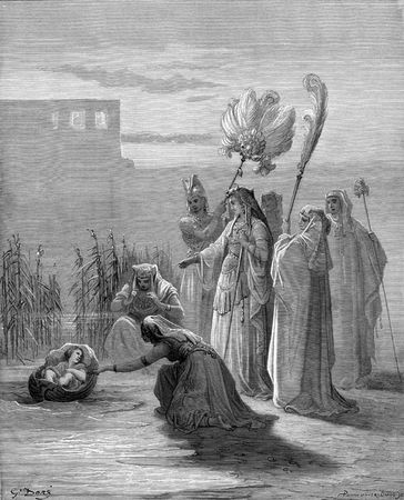 Александр Соколов - Библия для детей. Стихи русских поэтов на библейские мотивы