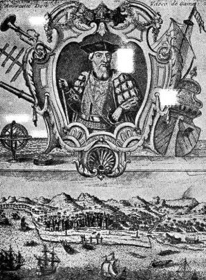 Константин Кунин - Васко да Гама