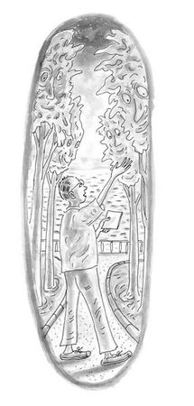 Марина Москвина - Загогулина