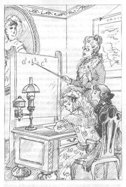 Александра Анненская - Чужой хлеб