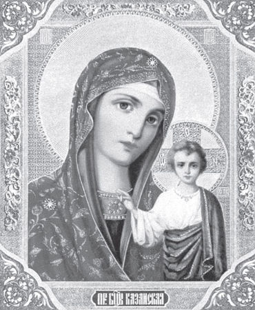 Сергей Шишков - Петербург экскурсионный. Рекомендации по проведению экскурсий