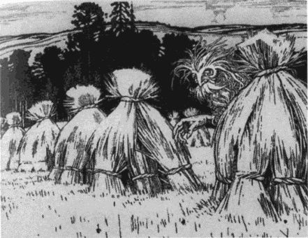 Наталия Будур - Повседневная жизнь колдунов и знахарей в России XVIII-XIX веков