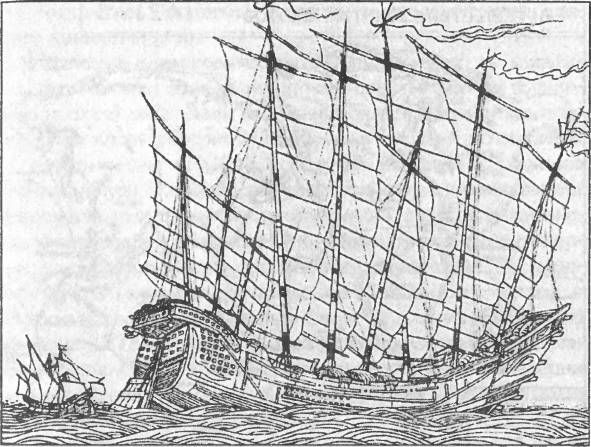 Валерий Дёмин - Русь нордическая