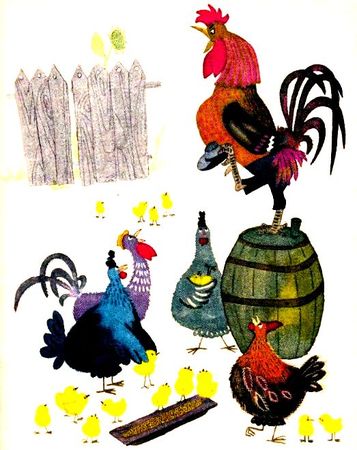 Лев Кузьмин - Капитан Коко и Зеленое Стеклышко. Повесть-сказка