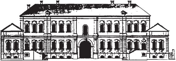 Сергей Шишков - Петербург экскурсионный. Рекомендации по проведению экскурсий