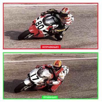 Ли Паркс - Полный контроль