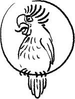 Ирина Маркова - Стихотерапия