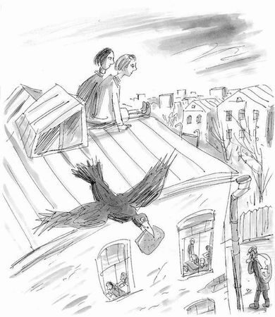 Марина Москвина - Загогулина