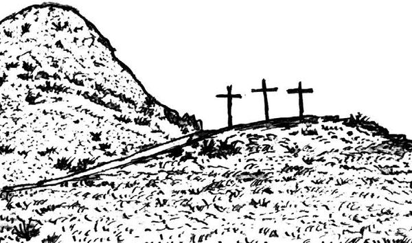 Александр Лысков - Старое вино "Легенды Архары" (сборник)