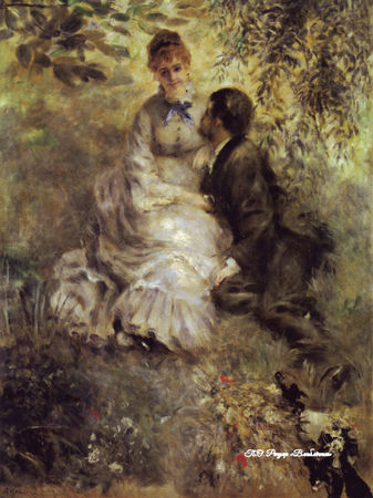 Юлия Щербинина - Эротикурс