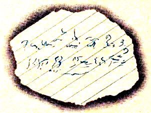 Лев Кузьмин - Капитан Коко и Зеленое Стеклышко. Повесть-сказка