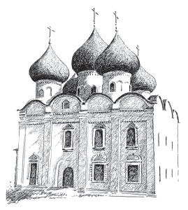 Вячеслав Пономарев - Справочник православного человека. Часть 3. Обряды...