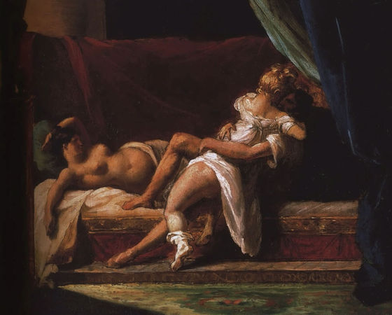 Юлия Щербинина - Эротикурс