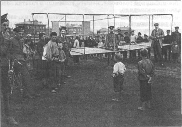 Вячеслав Федоров - Оружие Победы