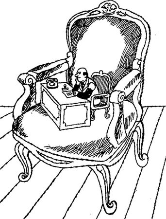 Александр Каневский - Идущие на смех