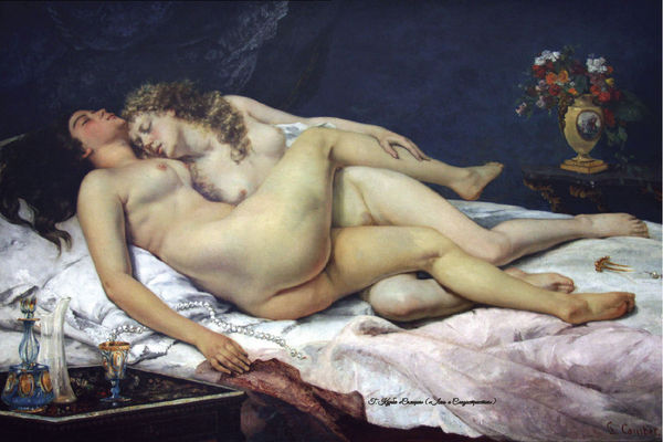 Юлия Щербинина - Эротикурс